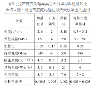 精雕機(jī)廠家