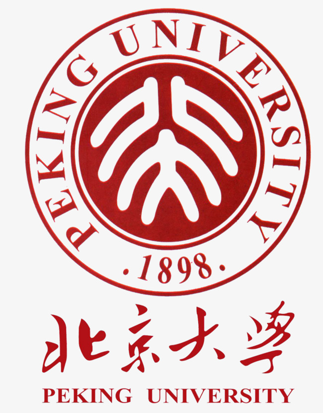 北京大學